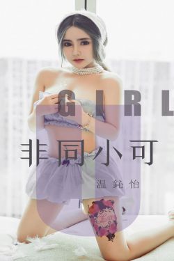 菜鸟电影